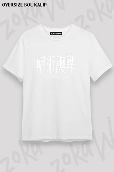 ZOKAWEAR Μπλουζάκι με στάμπα Jujutsu Kaisen Unisex Oversize