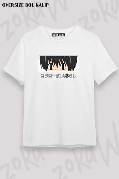 ZOKAWEAR Μπλουζάκι με στάμπα Unisex Oversize Kotaro Lives Alone Design