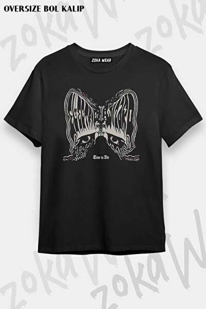 ZOKAWEAR Μπλουζάκι με στάμπα Unisex Oversize Electric Wizard v4 Design