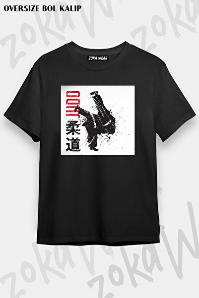 ZOKAWEAR Tricou unisex oversize cu imprimeu Judo v2 Design