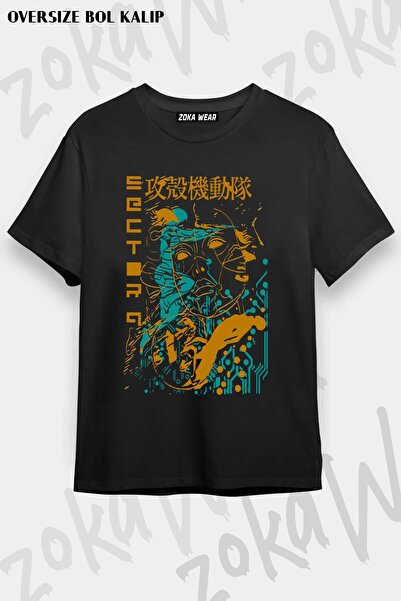 ZOKAWEAR Unisex Oversize kroj Mold Ghost In The Shell Retro Design Štampano M...