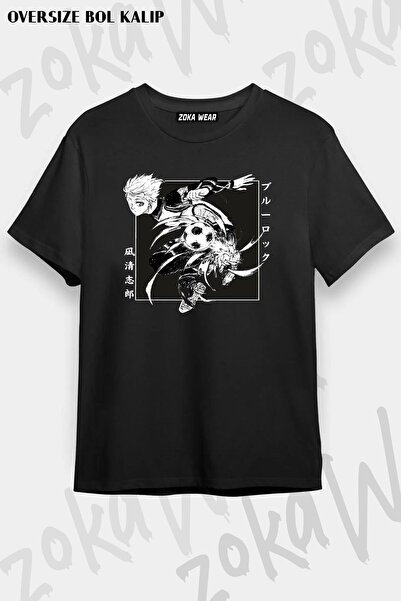 ZOKAWEAR Tricou unisex oversize cu imprimeu Blue Lock Seishiro Nagi Design