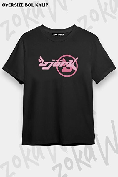 ZOKAWEAR Unisex Oversize Vintage Bjork Y2K Homogenic Logo Design Printed Tshirt