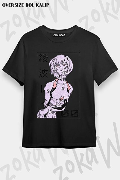 ZOKAWEAR Μπλουζάκι Evangelion Rei Ayanami Manga V Σχεδιασμένο Unisex Oversize