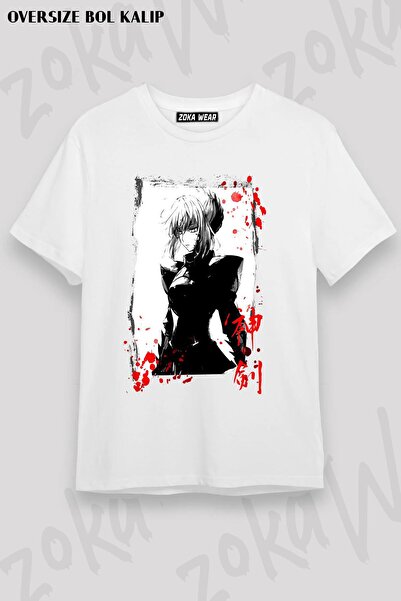 ZOKAWEAR Unisex Oversize kroj Mold Fate Saber Design Štampano majica