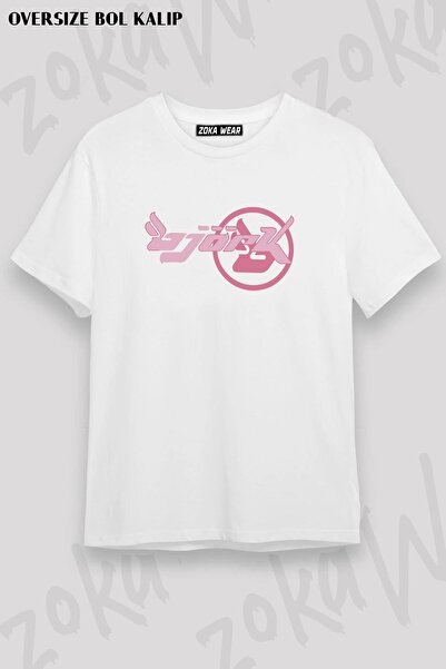ZOKAWEAR Bjork Y2k Homogenic Logo Sa deznom Unisex Oversize kroj majica