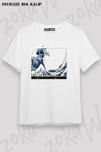 ZOKAWEAR Unisex Oversize kroj Mold The Great Fibonacci Wave Design Štampano m...