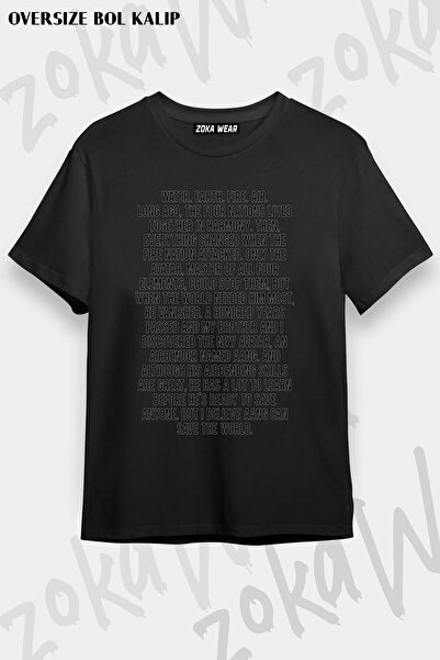 ZOKAWEAR Avatar unisex oversize, ultimul tricou imprimat cu design