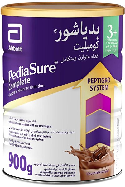 Pediasure مسحوق شوكولاتة الحليب 3 بلس للتغذية 900 جرام