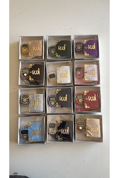Classy Δώρο Hajj Umrah Mawlid με πέτρα Zikrmatik και Mini Quran 10 τεμάχια