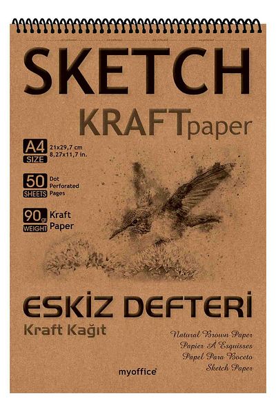 myoffice Kraft Paper A4 Sketchbook 90 G. Spiral 50 Sheets Sketchbook