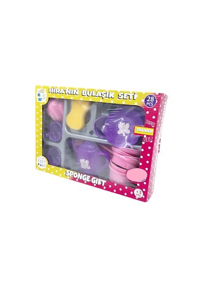 ByCaretta 30748 Model Toy Dish Set - 28 Pieces
