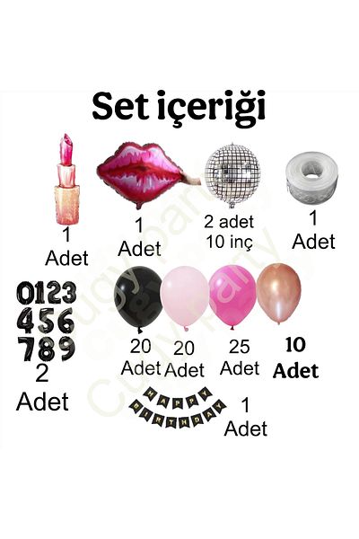 CUGY LIPSTICK DISCO BALL CONCEPT BIRTHDAY PARTY SET IN FUCHSIA BLACK COLORS