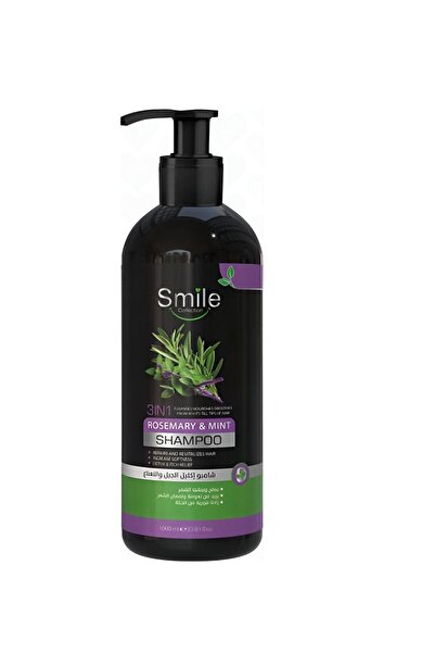 SMILE شامبو الروزماري والنعناع للشعر 1000 مل