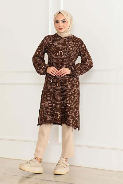 Genel Markalar Desenli Kapşonlu Spor Tunik