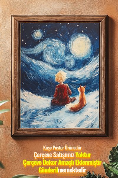Taranist Плакат - Малкият принц Le Petit Prince