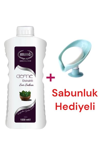 Ersağ Laurel Extract Liquid Soap 1000 ml (with Soap Dispenser Gift) 362-16