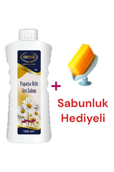 Ersağ 1000 ml Chamomile Extract Liquid Hand Soap - Soap Dispenser Gift (354-12)
