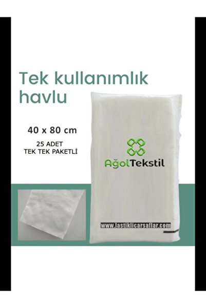 ağol tekstil منشفة استعمال مرة واحدة 40x80 سم 25 قطعة – مغلفة بشكل فردي