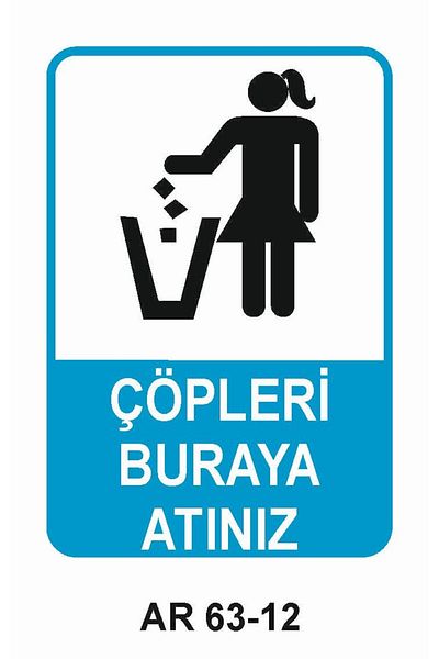 Outdoor One قم برمي القمامة هنا علامة تحذير سلامة العمل مع شخصيات نسائية قطعتين PVC 21X29 سم