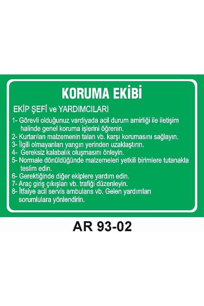 Outdoor One علامة تحذير لسلامة العمل لفريق الحماية قطعتين PVC مقاس 21 × 29 سم