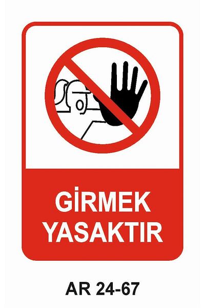 Outdoor One علامة تحذير سلامة العمل مع شخصيات نسائية ممنوع المرور 2 قطعة PVC 21X29 سم