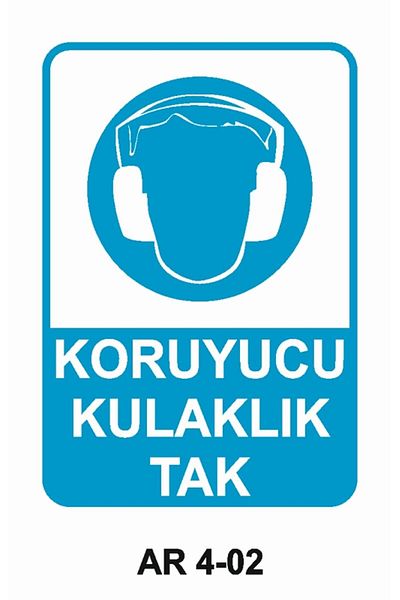 Outdoor One سدادات أذن واقية تحذير سلامة العمل 2 قطعة PVC 21X29 سم
