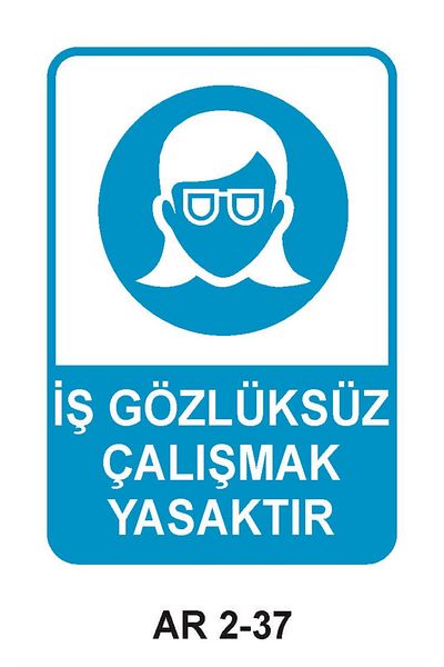 Outdoor One العمل بدون نظارات ممنوع العمل مع شكل أنثوي لسلامة العمل علامة تحذير 2 قطعة PVC 21X29CM