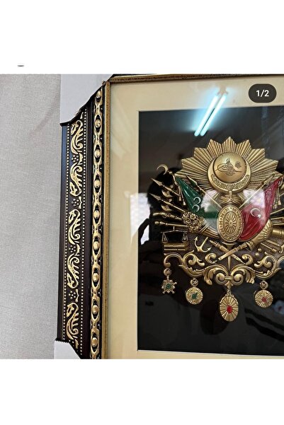 Home Polyester Döküm Osmanlı Devlet Arması