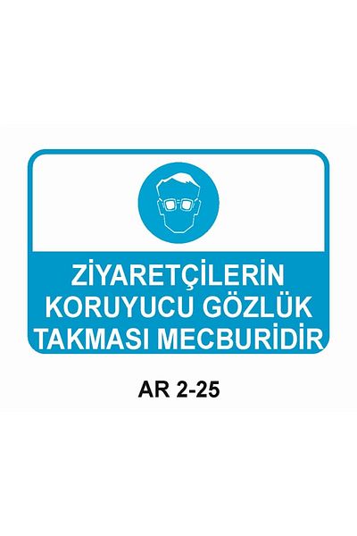 Outdoor One نظارات واقية للزوار ميسبوريديور لسلامة العمل علامة تحذير 2 قطعة PVC 21X29CM