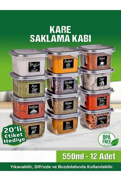 Birdoludukkan 550'ml Multi-Purpose Vacuum Storage Container 12 Liters