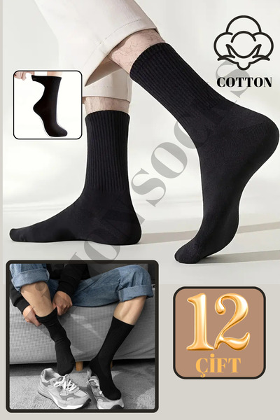 Limon Socks 12 perechi de șosete de tenis cu nervuri albe unisex - șosete din bumbac de calitate premium