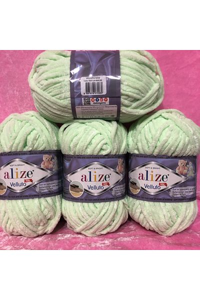 Alize 4 Velluto Hand Knitting Yarn