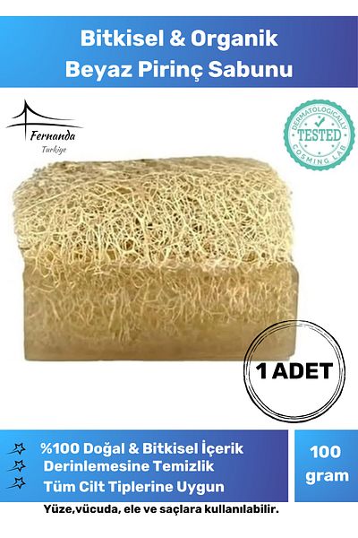 Fernanda 100% Natural Organic - Cabac Fiber, White Rice Soap, 100g