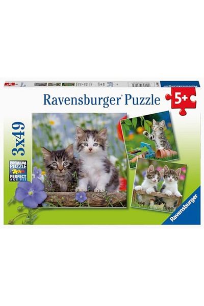 STOREMAX Hcr Babies - 49 Piece Tiger Puzzle, 3X Set (80465) - New Buyswm 992805