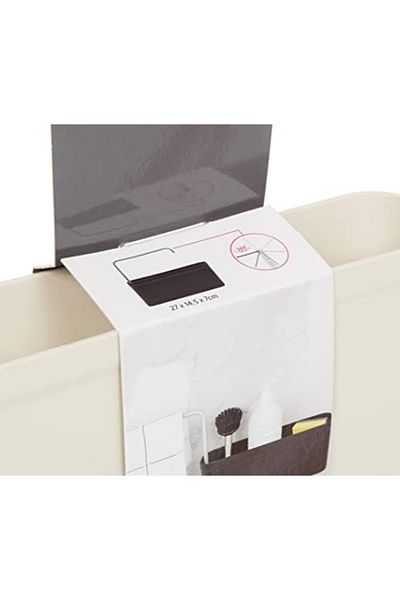 STOREMAX Bystoreby Detergent/Sponge Holder Box, Beige Newdesing 646268