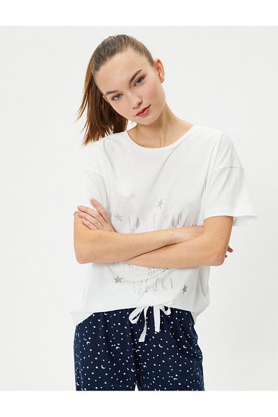 Koton Set pijama cu mânecă scurtă din bumbac imprimat