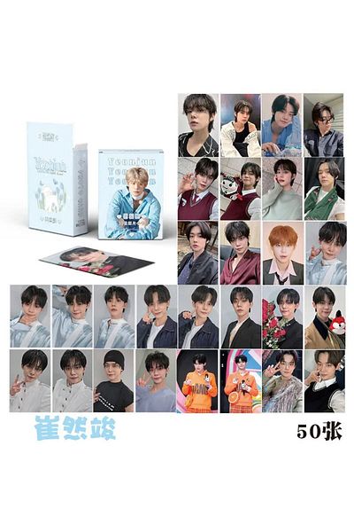 Kpop Dünyasi Txt'' Yeonjun'' Bidirectional Printed Lomo Card Set