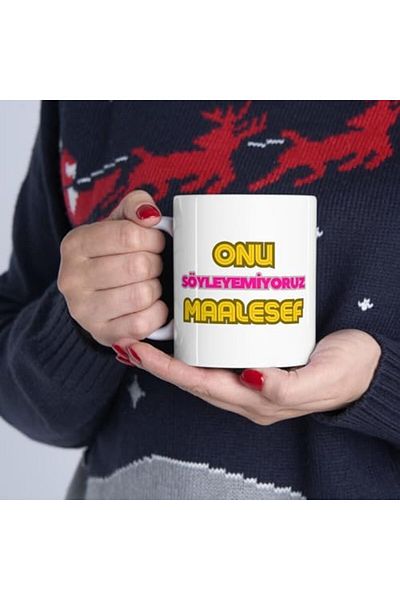 STOREMAX Network - We Can'T Say It Unfortunately Printed Mug Cup Art 1087243