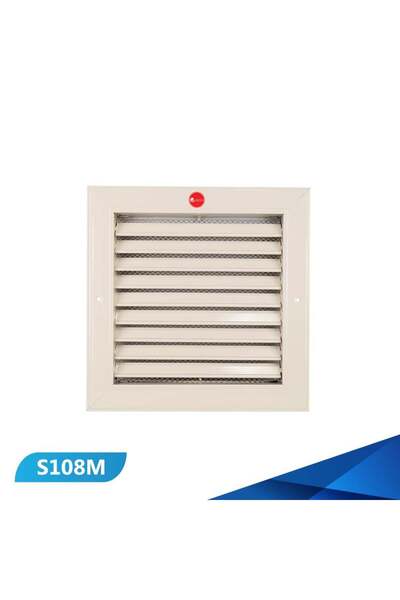 ASEEL شبك حماية لمراوح الشفط المنيوم 25 سم بيج