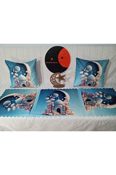 skycott Набір наволочок з принтом мечеті для Рамадану, набір з 3 штук з цифро...