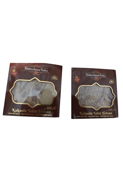 Abdurrahman Tatlıcı 300 Grx Halva with Cardamom - Pack of 2