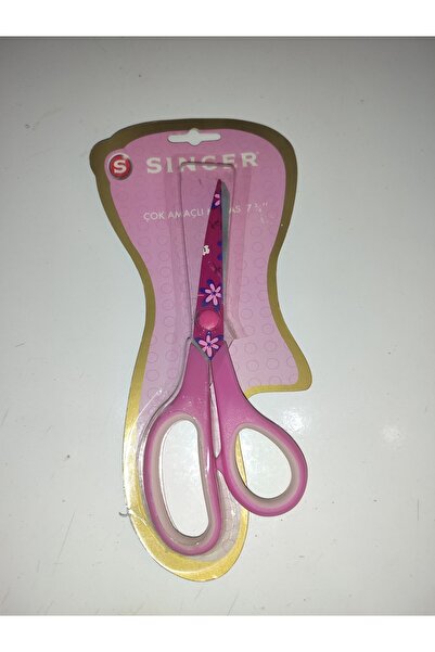 Home مقص المغني