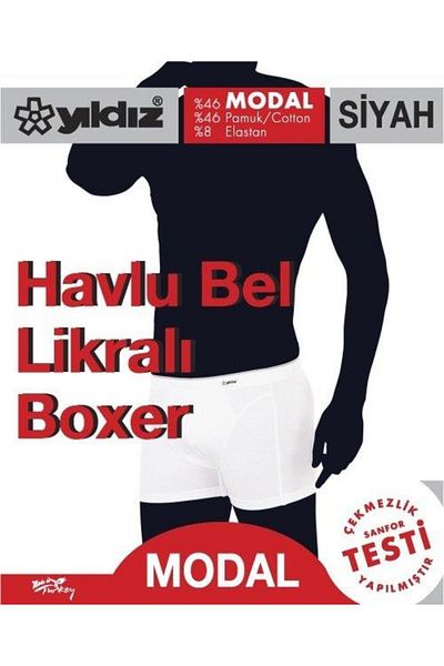 YILDIZ 406 Black Towel Waist Modal Lycra Boxer