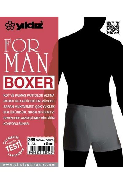 YILDIZ 369 Smoked Jersey Lycra Boxers