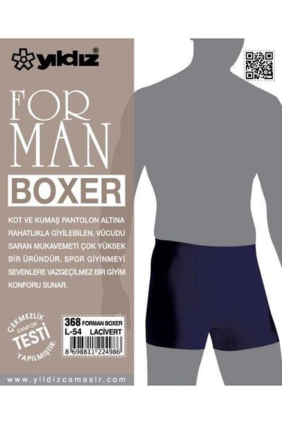 YILDIZ Ανδρικό μπόξερ Star 368 Forman Lycra