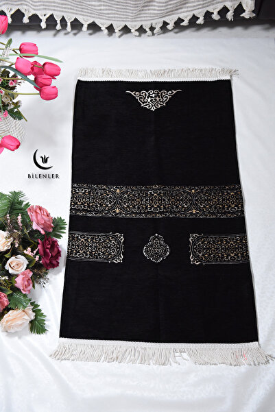 Bilenler Covor de rugăciune căptușit cu model Kabe Cover