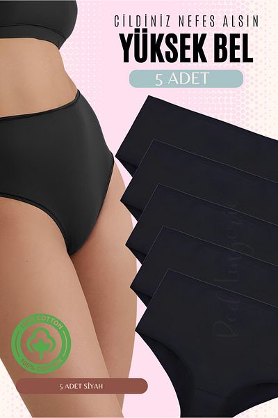 red iç giyim High Waist Large Size Cotton Bato Women's Panties 5 Pack (Battal Size)