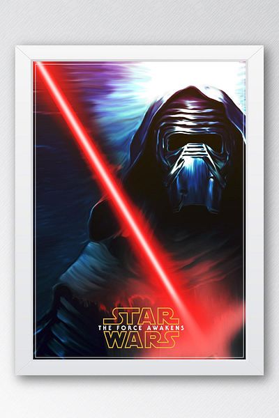 Saturn Tablou înrămat Darth Vader Star Wars - Poster de film Space Wars