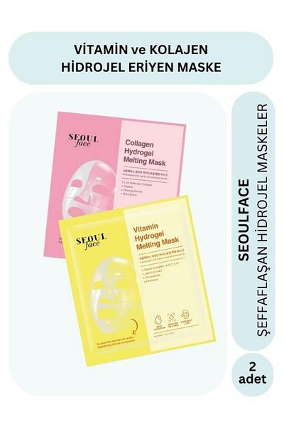 Dermal Hydrogel Transparent Melting Mask with Vitamin and Collagen Extract 34g 2 Pieces